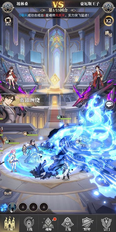 斗仙界0.1折爽玩世界 技術(shù)驅(qū)動下的游戲推廣代理新風(fēng)口