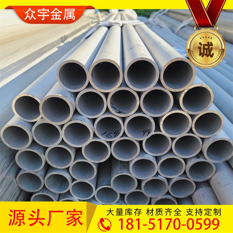 內(nèi)外光亮精密管304不銹鋼毛細管加工打坡口拋光316l不銹鋼管圓管